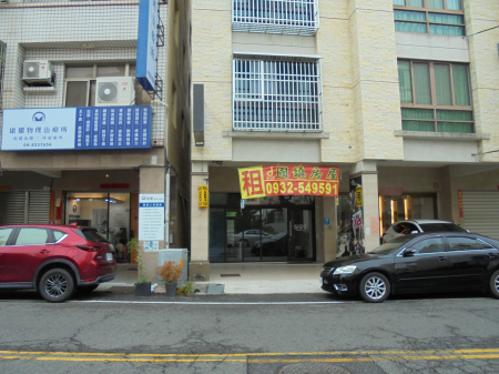 {店鋪}大同路一段五樓透天店舖
