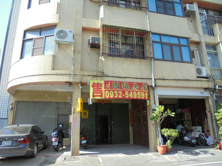 {售}員林市員農街3樓透天店舖