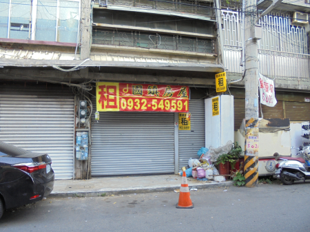 租店鋪}員林市光明街一樓店鋪一樓店鋪