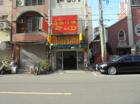 {租}民生路3樓透天店舖