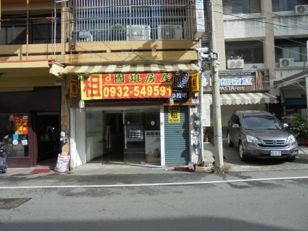 {租}店鋪員林市浮圳路二段一樓店鋪