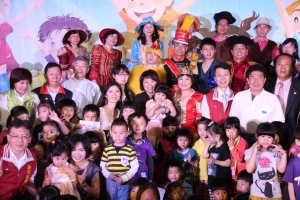 嘉市欢庆儿童节 音乐剧、亲子体能闯关 儿童福
