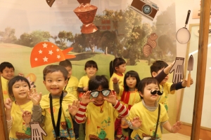 十三行博物館特別企劃結合考古和遊戲的「幸福童樂十三行」主題活動，邀請親子到館體驗不一樣的兒童節。(新北市立十三行博物館提供)
