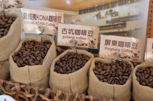 2016年第14屆台灣咖啡節活動主軸「跨時代台灣咖啡風味」。
